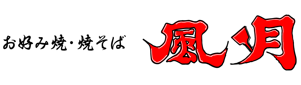 iToGo